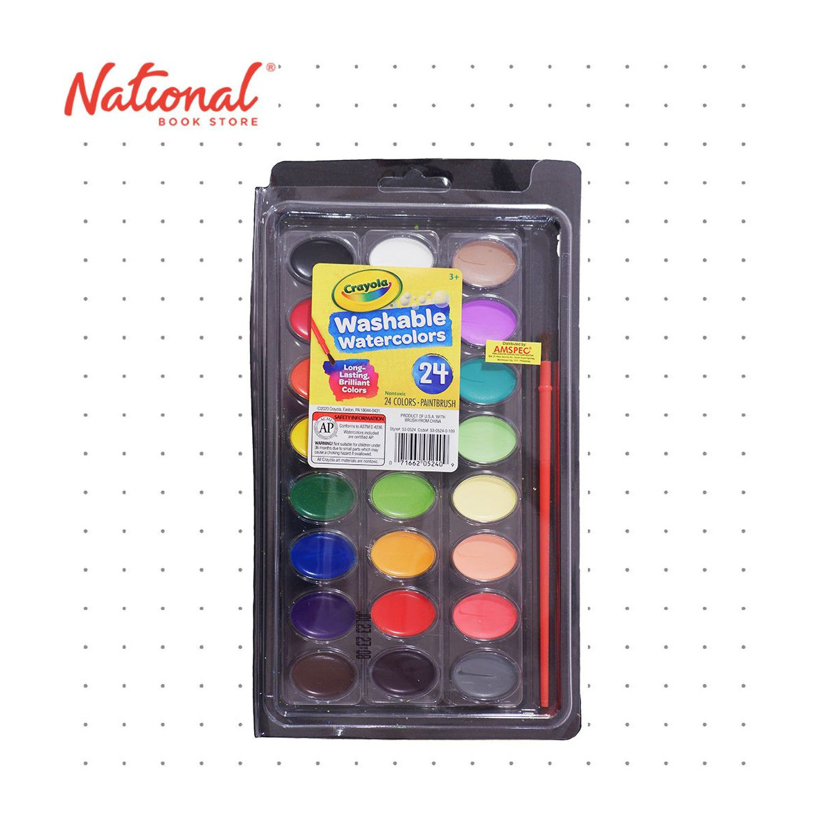 Crayola Water Color Mixing Set, Assorted Colors (53-0081)