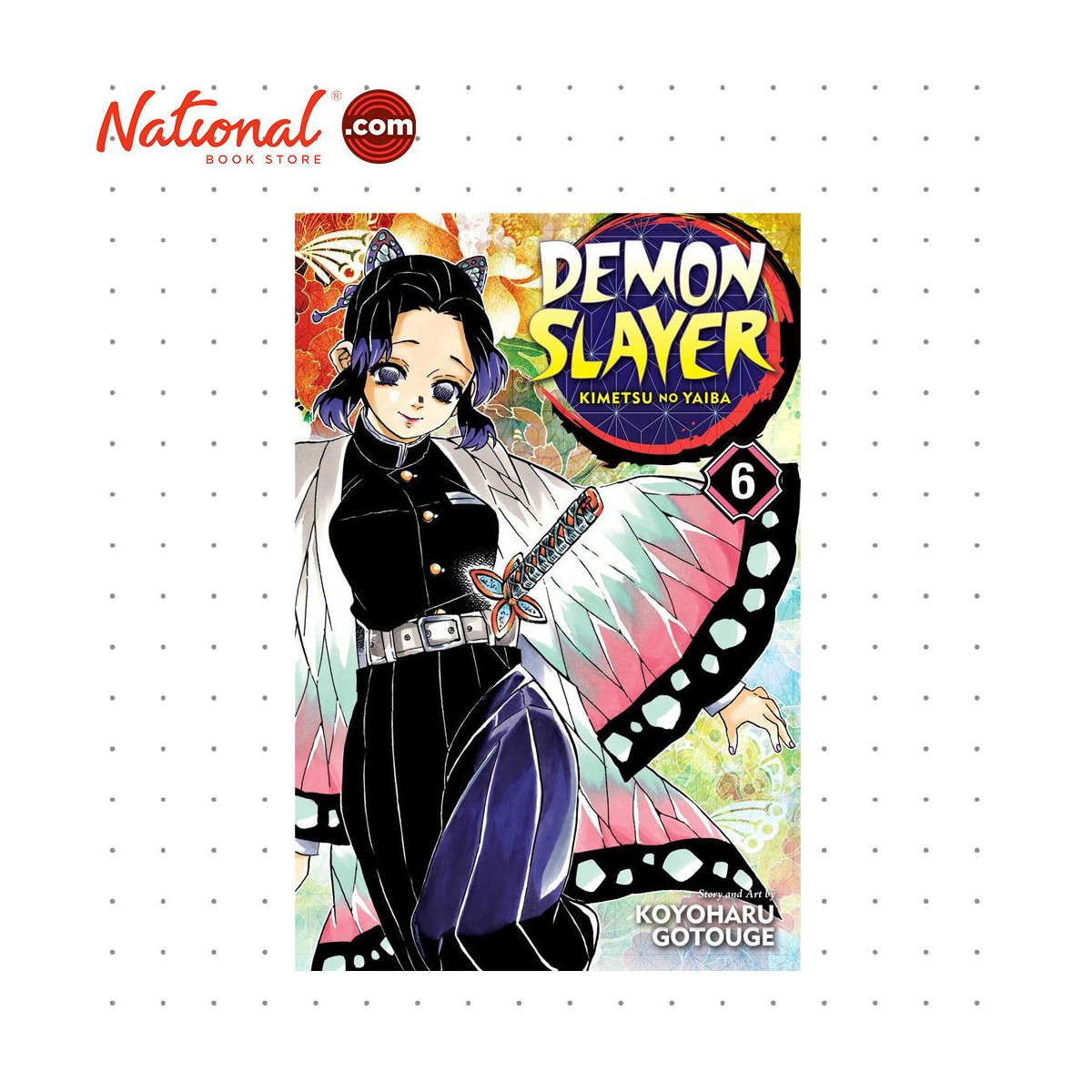 Demon Slayer: Kimetsu no Yaiba -Oni no Sou- Vol.6 (Game Prize)