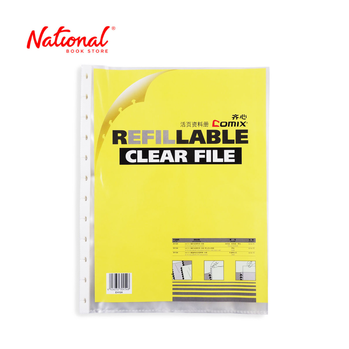 Comix Clearbook Refill EH15AR A4 20 sheets 12 holes - School & Office Supplies