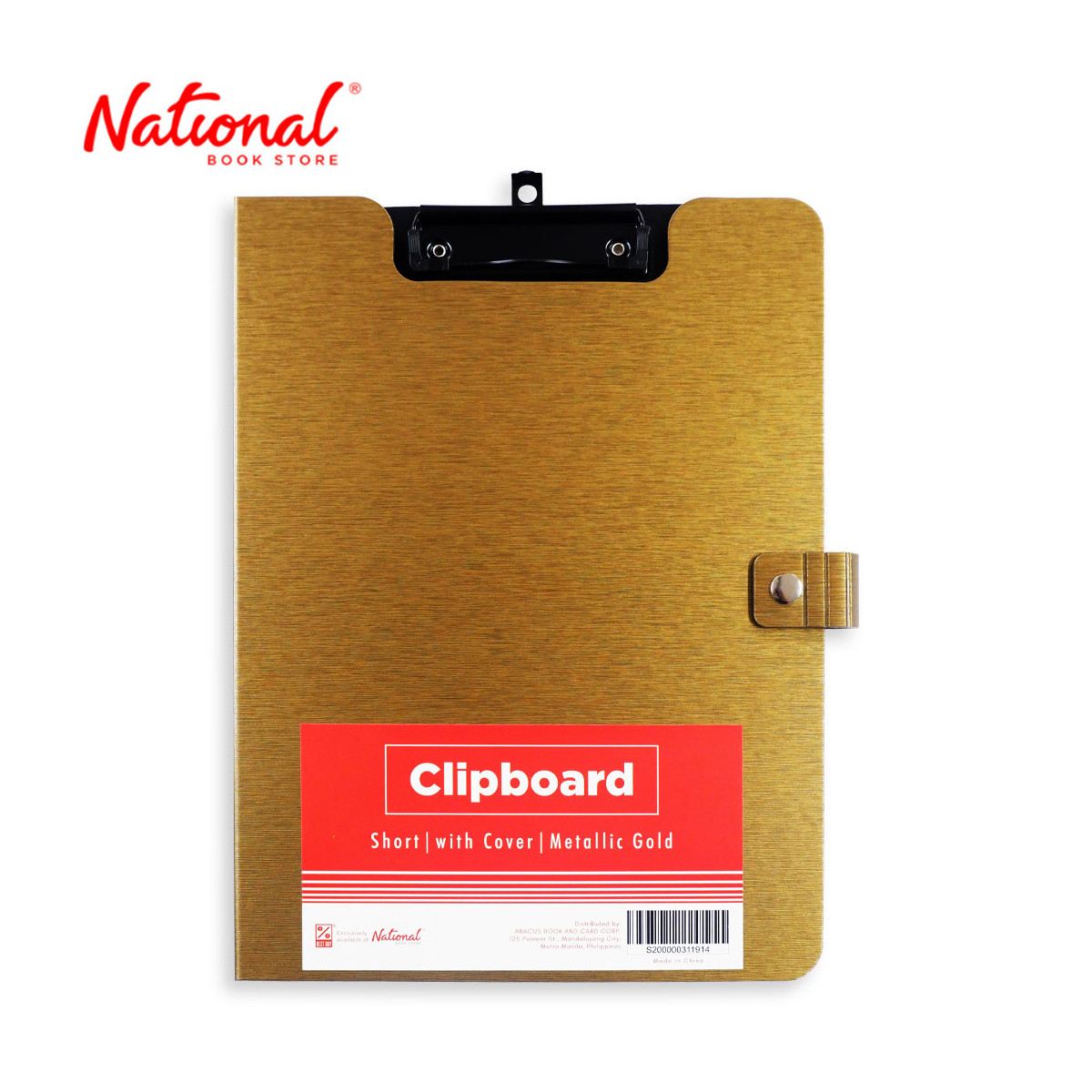 Best Buy Clipboard FPT-10-GD Short with cover, Metallic Gold - Office Supplies - Filing Supplies