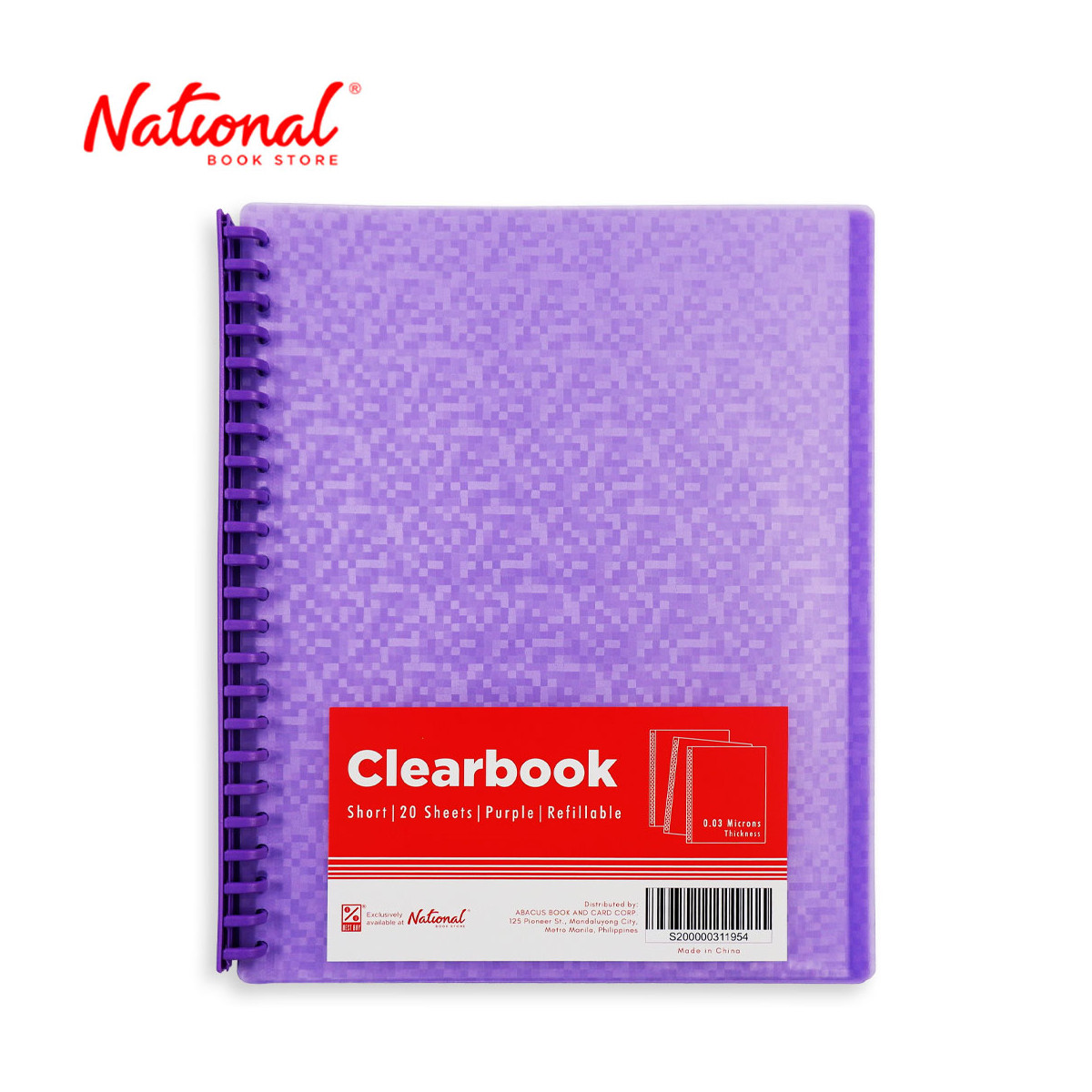 Best Buy Clearbook Refillable WW-82S-A4-pp Short Purple 20 sheets 23 holes Pixel Design