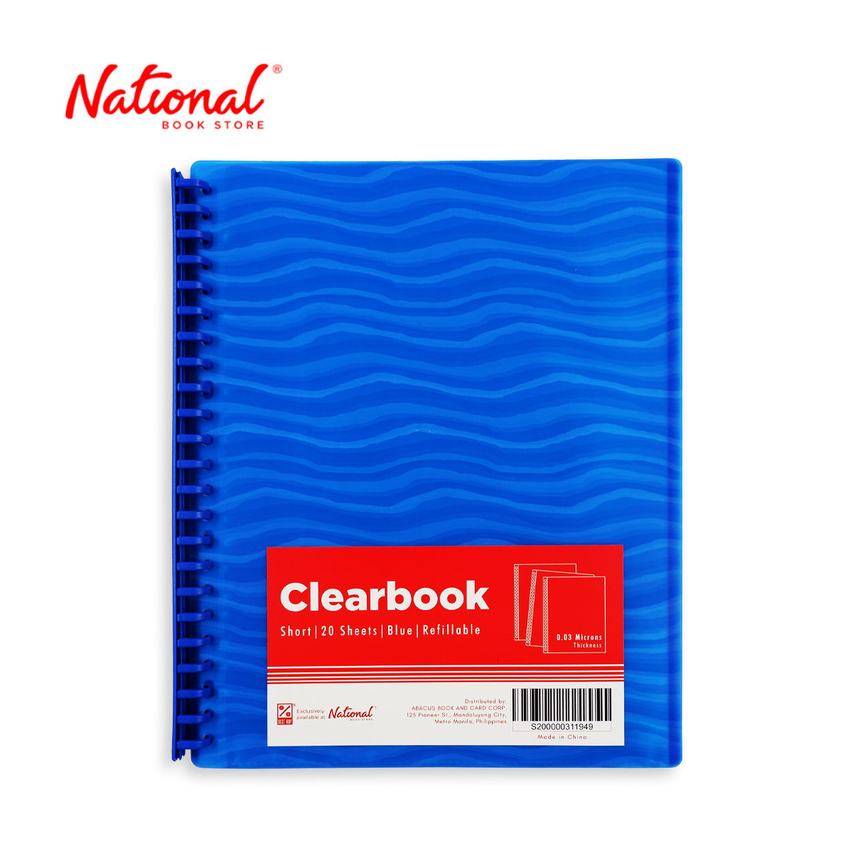 Best Buy Clearbook Refillable WW-82S-A4-blu Short Blue 20 sheets 23 holes Wave Design