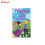 Princess Lily Hardcover by Brown Watson