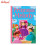 Princess Stories Melody and Friends Hardcover by Brown Watson