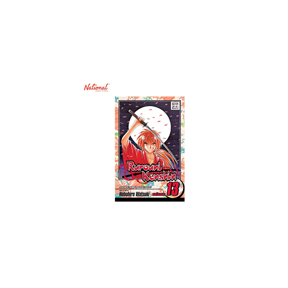 Rurouni Kenshin, Vol. 13: Watsuki, Nobuhiro, Watsuki, Nobuhiro:  9781591167136: : Books