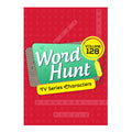 Word Hunt Volume 128 - Trade Paperback