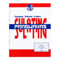 Transworld Sulatin Pangwakas Booklet 10 Sheets - Paper Supplies