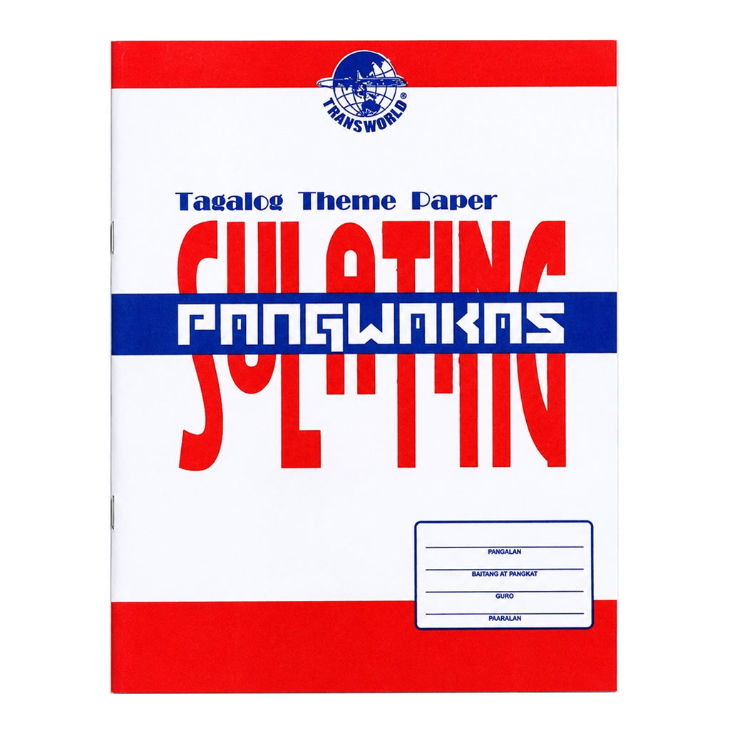 Transworld Sulatin Pangwakas Booklet 10 Sheets - Paper Supplies
