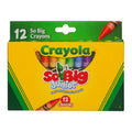Crayola Crayons So Big Junior 12 Colors - School & Office Supplies - Coloring