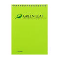 Avanti Spiral Notebook F100203601 5x7in 80s Green Leaf - School Supplies