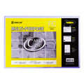Long Life Document Card Case Long 8 1/2x13 LL13 - Protective Cover Cases