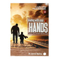 Leading with Your Hands by Dr. Kirimi Barine (Leadership Foundation 3) – Trade Paperback