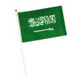 Flag Nylon with Plastic Stick 13x21cm, Saudi Arabia - Teacher's Tools