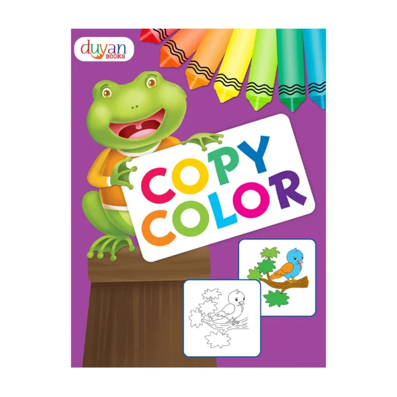 Copy Color (Frog) Trade Paperback - Coloring Books