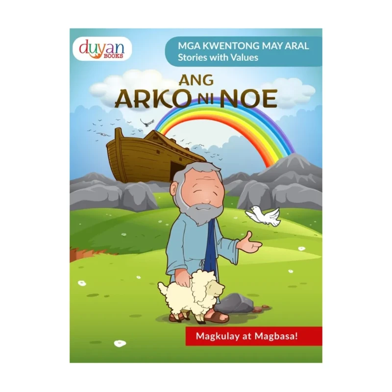 Ang Arko Ni Noe Trade Paperback
