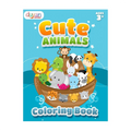 Cute Animals Coloring Book - Trade Paperback - Activity Books for Kids