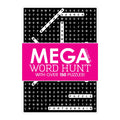 Mega Word Hunt Volume 12 Tradepaper - Entertainment & Leisure - Non-Fiction