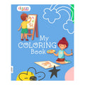 Fun Coloring Book 4 Trade Paperback - Activity/Workbooks