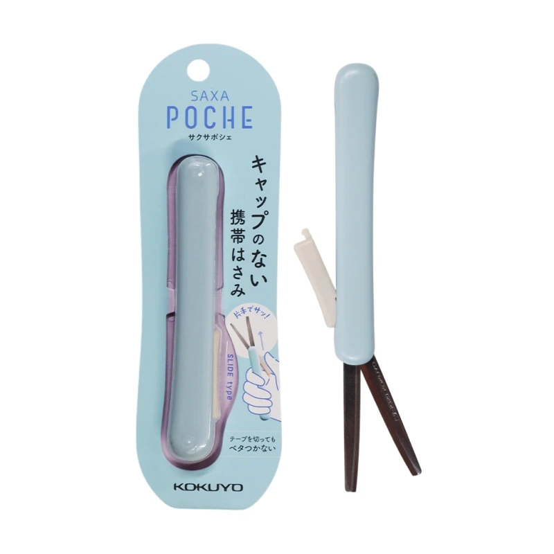 Kokuyo Saxa Pocket Scissors P320Lb Blue Poche Portable Scissors Glueless Blade