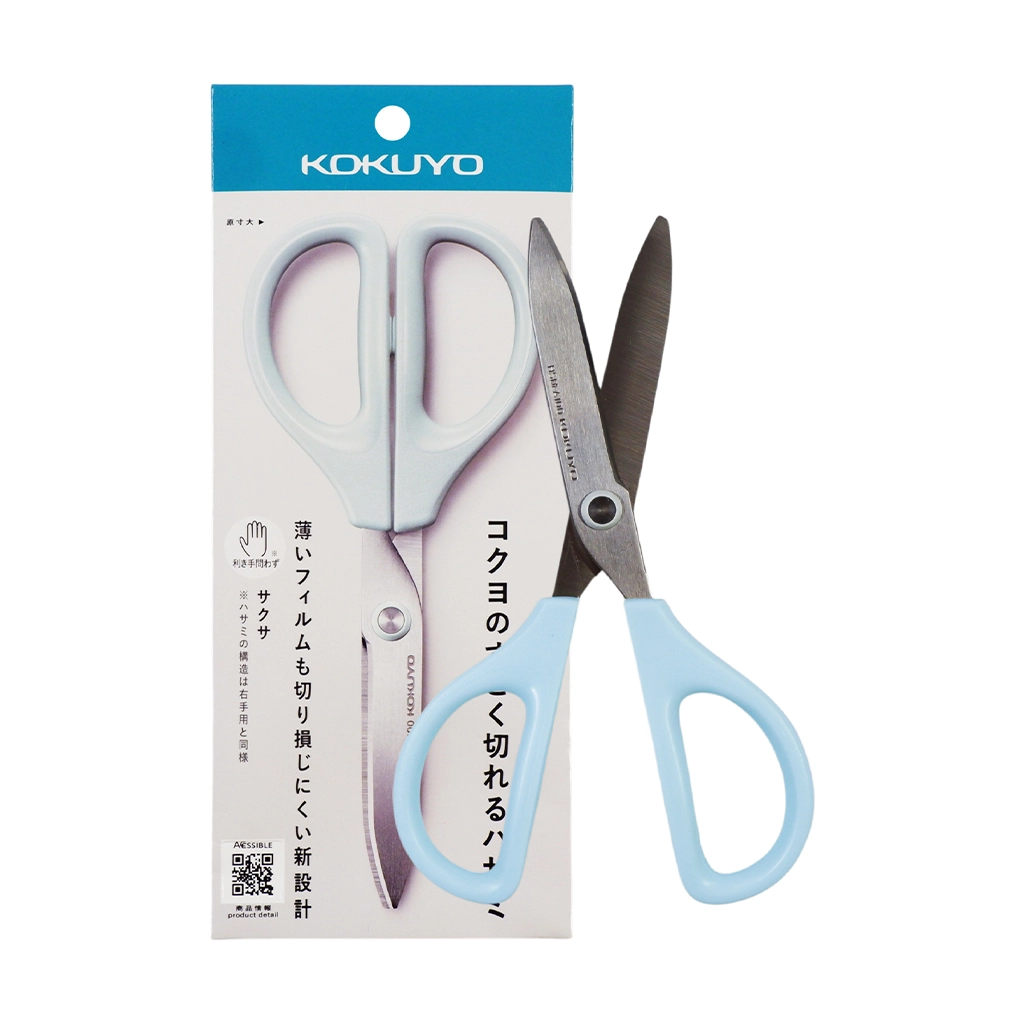 Kokuyo Saxa Multi-Purpose Scissors Hsm-A100Lb 65mm Light Blue Hybrid Arch Standard Blade
