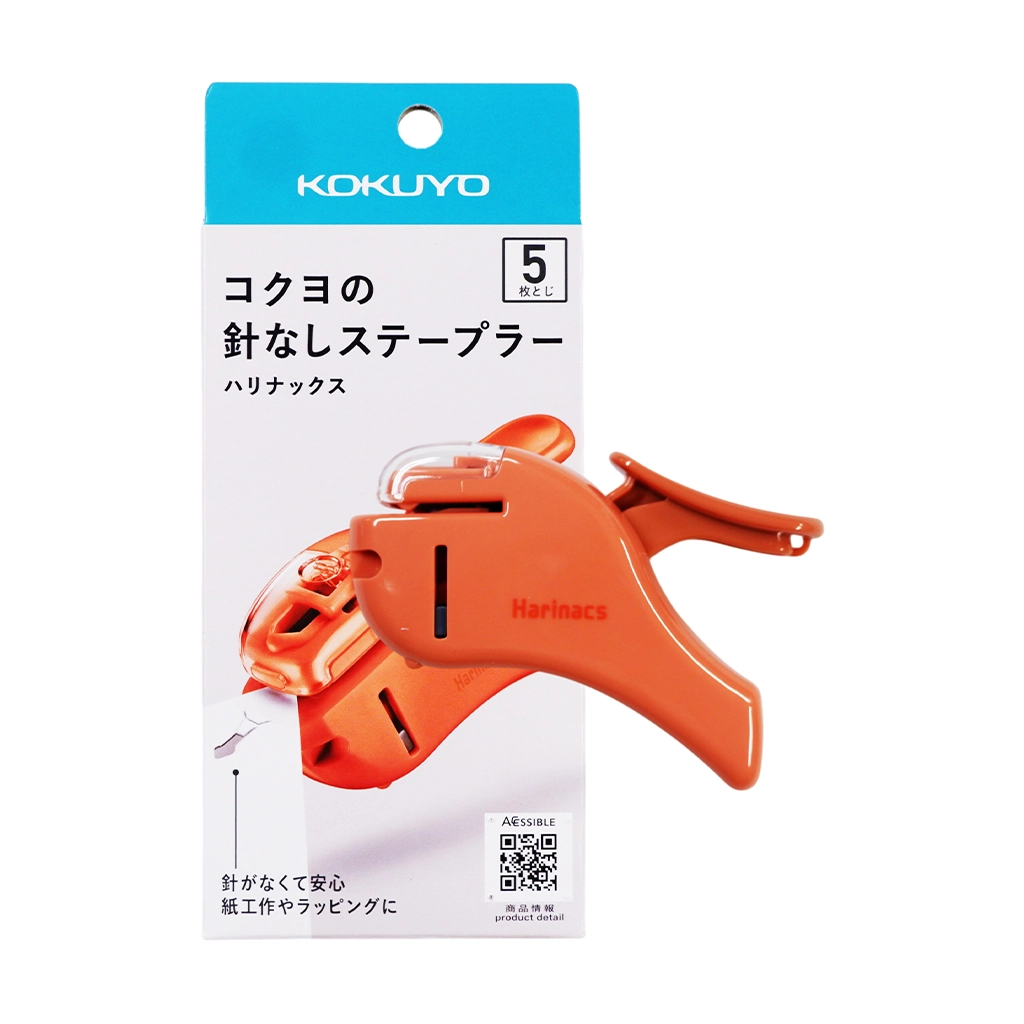 Kokuyo Harinacs Stapler Stapless Sln-Msh305Vp Red 5Sheets Capacity - Staplers & Punchers