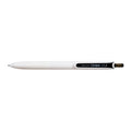 Campus Retractable Gel Pen Black, 0.5mm WPBB01-G05D - School & Office Supplies - Writing