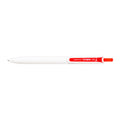 Campus Retractable Gel Pen Red, 0.5mm WPB3-05R - School & Office Supplies - Writing