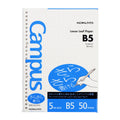 Campus Loose Leaf Refill B5 50 Pages 5mm Grid - School & Office Supplies