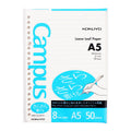 Campus Loose Leaf Refill A5 50 Pages 8mm Dot Lined - School & Office Supplies