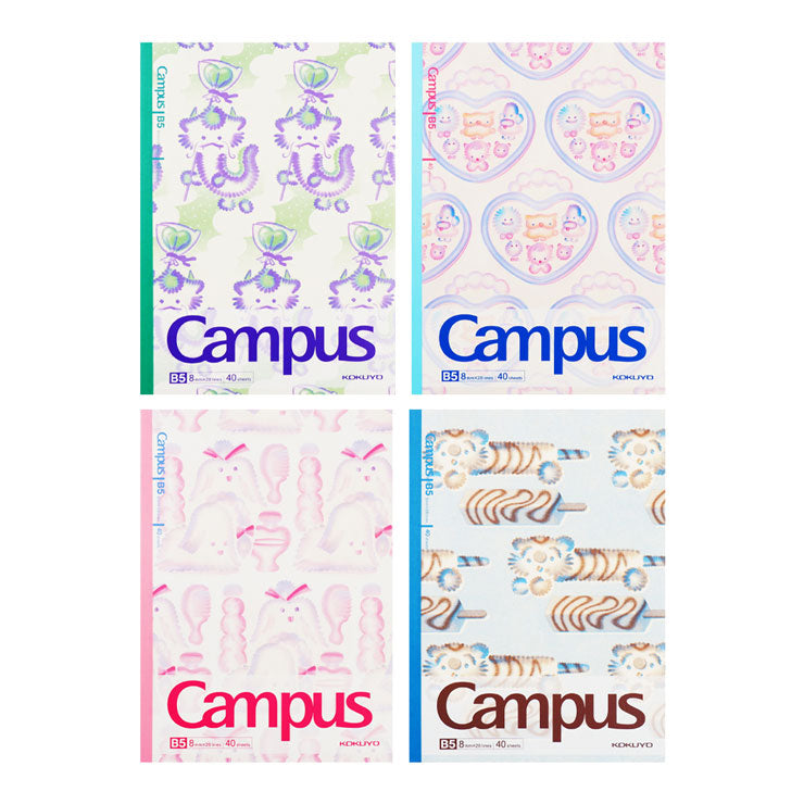 Campus Notebook Illustrator B5 40 Pages Fluffy Fantasy - School & Office Supplies