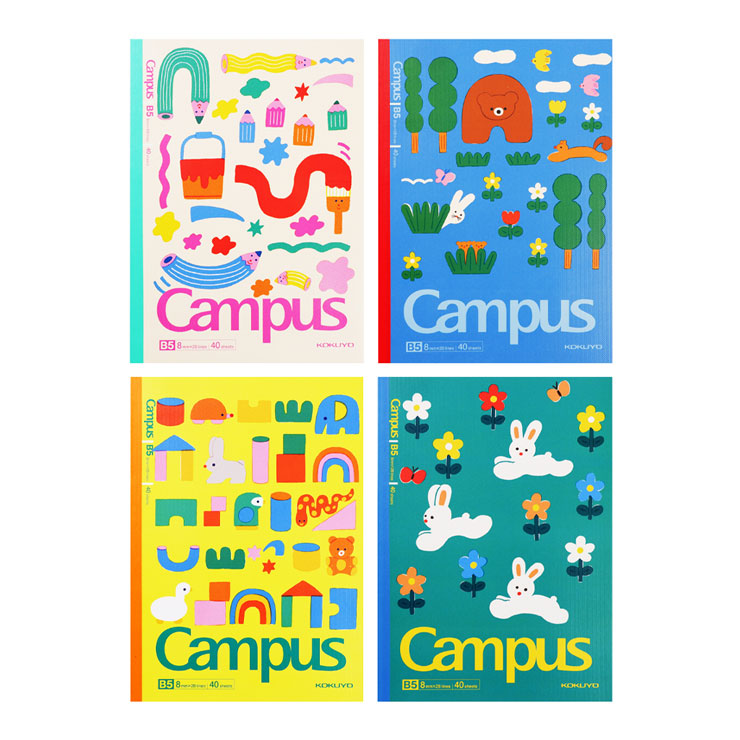 Campus Notebook Illustrator B5 40 Pages My Little Friends - School & Office Supplies