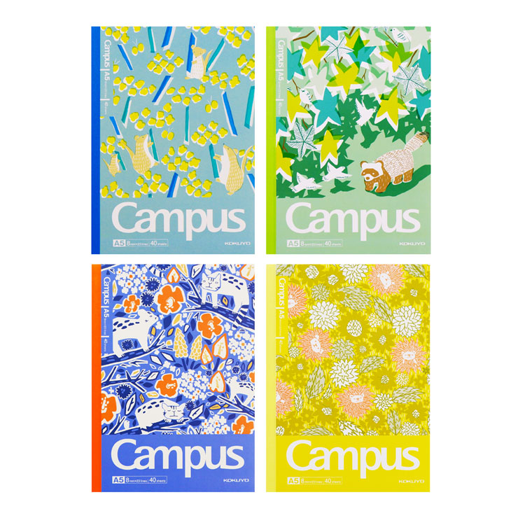 Campus Notebook Illustrator A5 40 Pages Walking With Animals - School & Office Supplies