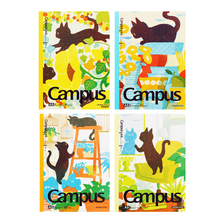 Campus Notebook Illustrator A5 40 Pages World Through Cats Eye - School & Office Supplies