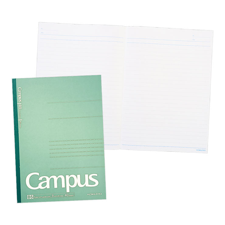 Campus Notebook B5 40 Pages Turquoise Green - School & Office Supplies