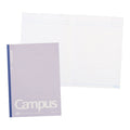 Campus Notebook B5 40 Pages Light Purple - School & Office Supplies