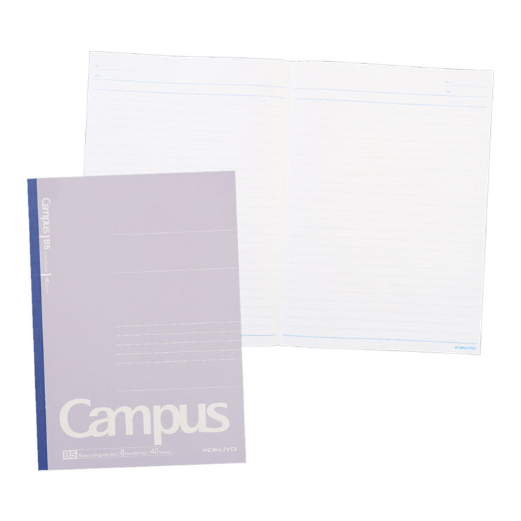 Campus Notebook B5 40 Pages Light Purple - School & Office Supplies