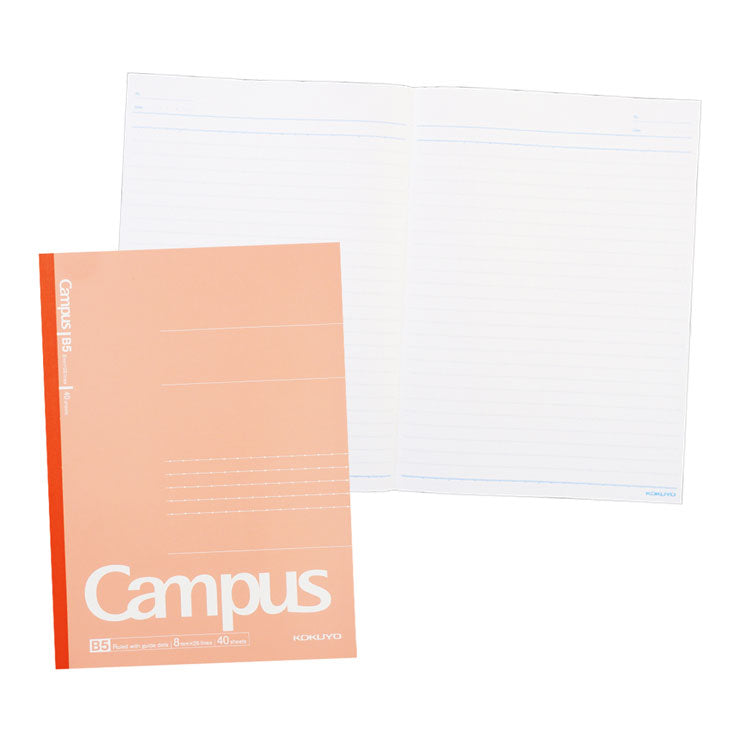 Campus Notebook B5 40 Pages Salmon Pink - School & Office Supplies