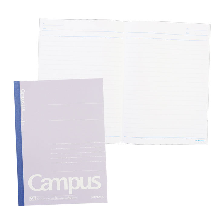 Campus Notebook A5 40 Pages Light Purple - School & Office Supplies