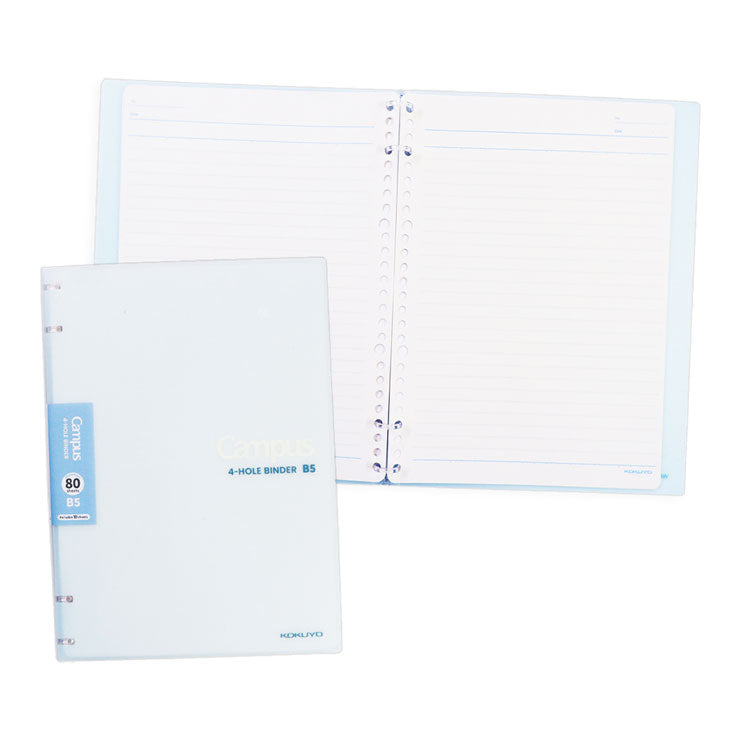 Campus Binder Notebook B5 Cool Grey - School & Office Supplies