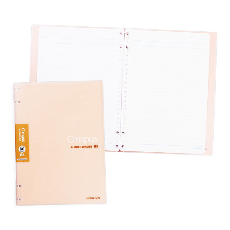 Campus Binder Notebook B5 Peach - School & Office Supplies