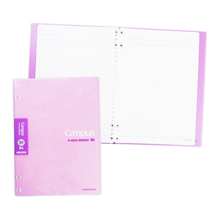 Campus Binder Notebook B5 Mauve - School & Office Supplies