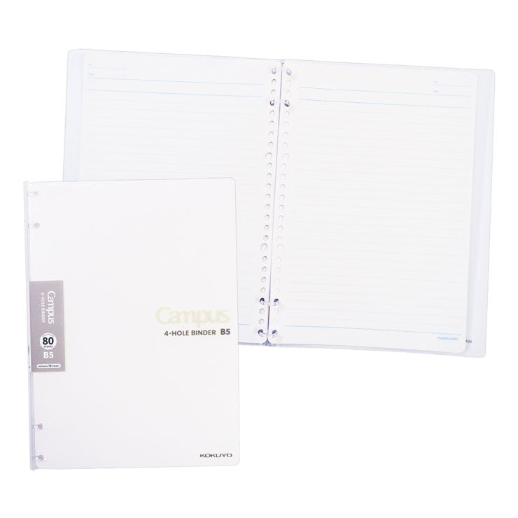Campus Binder Notebook B5 Warm Grey - School & Office Supplies