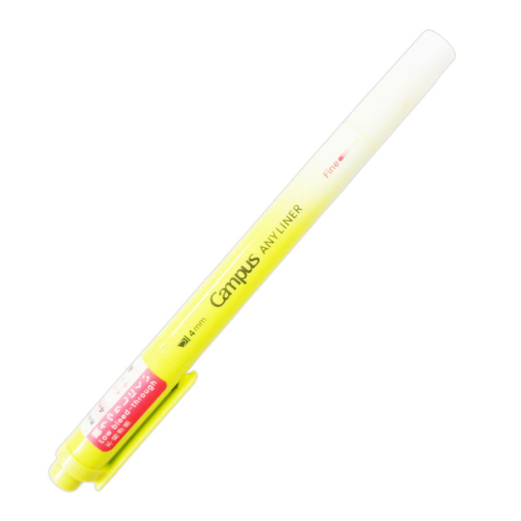 Campus Any Liner Line Marker Neon Yellow, 4mm Fine WPM1-3 - School & Office Supplies - Writing