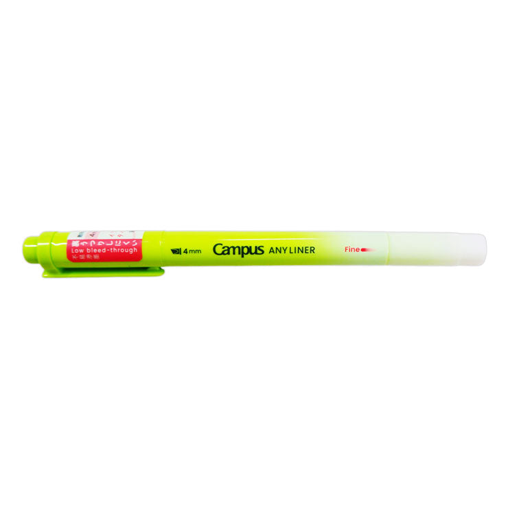 Campus Any Liner Line Marker Neon Green, 4mm Fine WPM1-4 - School & Office Supplies - Writing