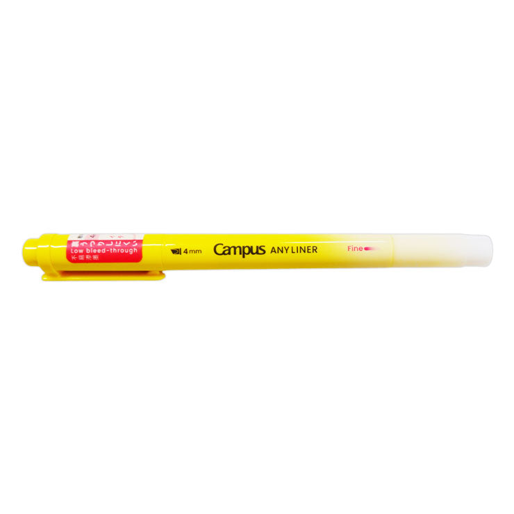 Campus Any Liner Line Marker Smoke Yellow, 4mm Fine WPM1-13 - School & Office Supplies - Writing