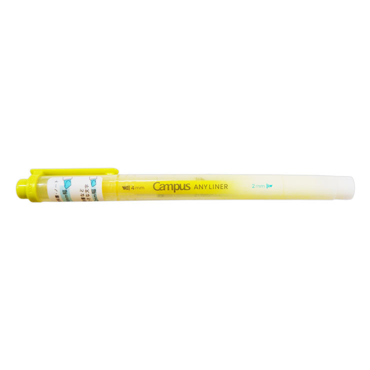 Campus Any Liner Line Marker Neon Yellow, 4mm 2mm WPM2-3 - School & Office Supplies - Writing