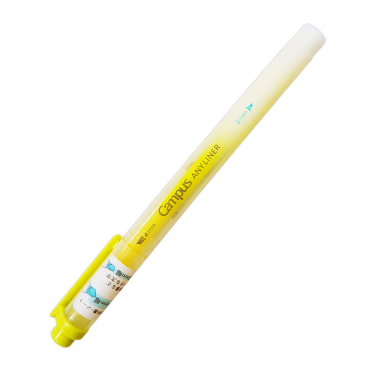 Campus Any Liner Line Marker Neon Yellow, 4mm 2mm WPM2-3 - School & Office Supplies - Writing