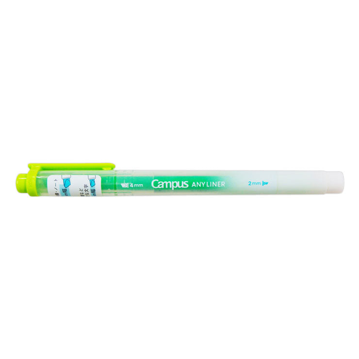 Campus Any Liner Line Marker Neon Green, 4mm 2mm WPM2-4 - School & Office Supplies - Writing