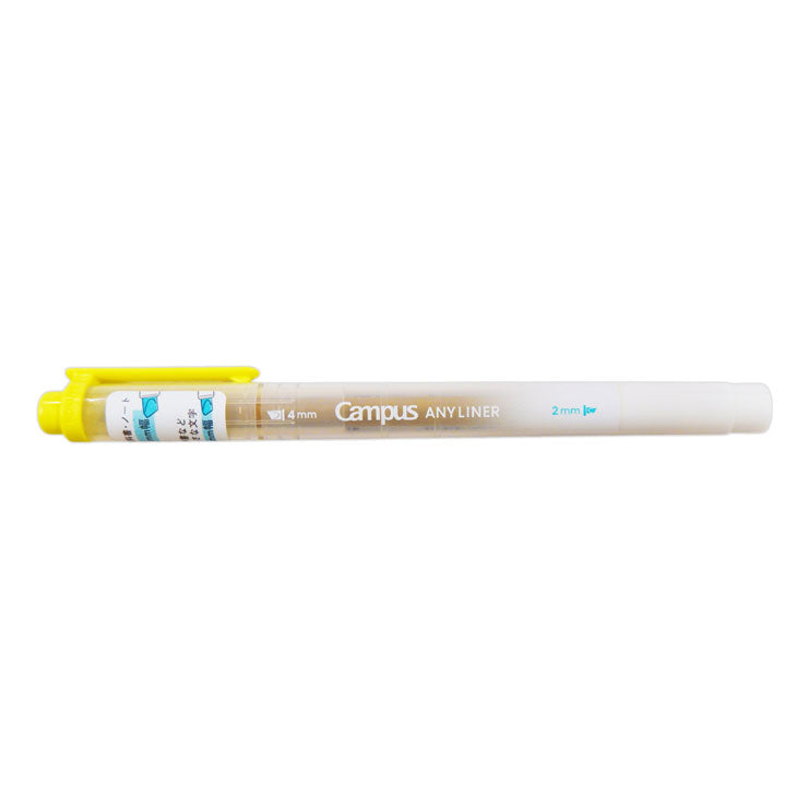 Campus Any Liner Line Marker Soft Yellow, 4mm 2mm WPM2-8 - School & Office Supplies - Writing