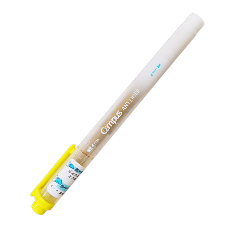 Campus Any Liner Line Marker Soft Yellow, 4mm 2mm WPM2-8 - School & Office Supplies - Writing